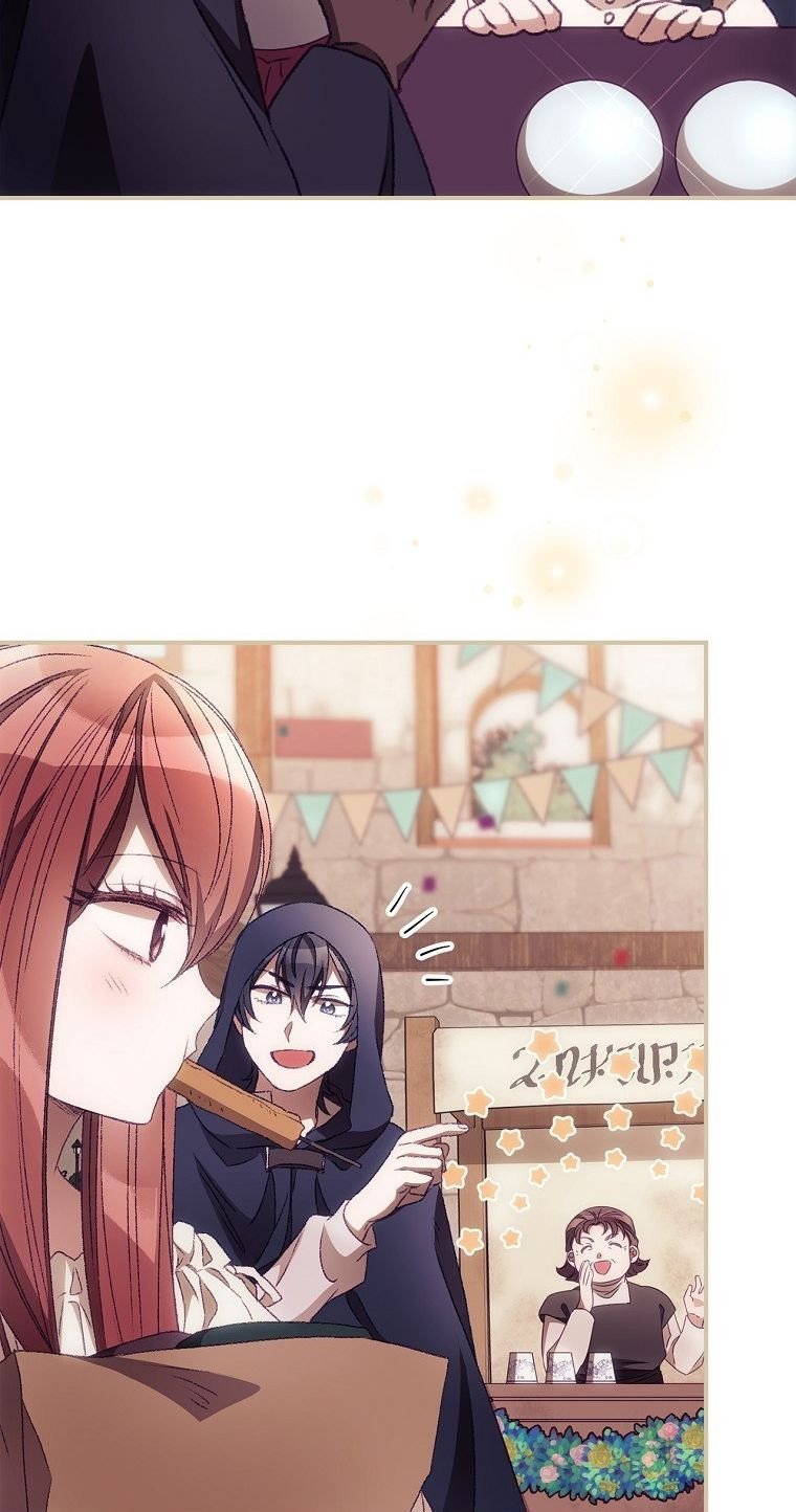 Tôi Có Thể Thấy Cái Chết Của Bạn Chapter 25 - Trang 2