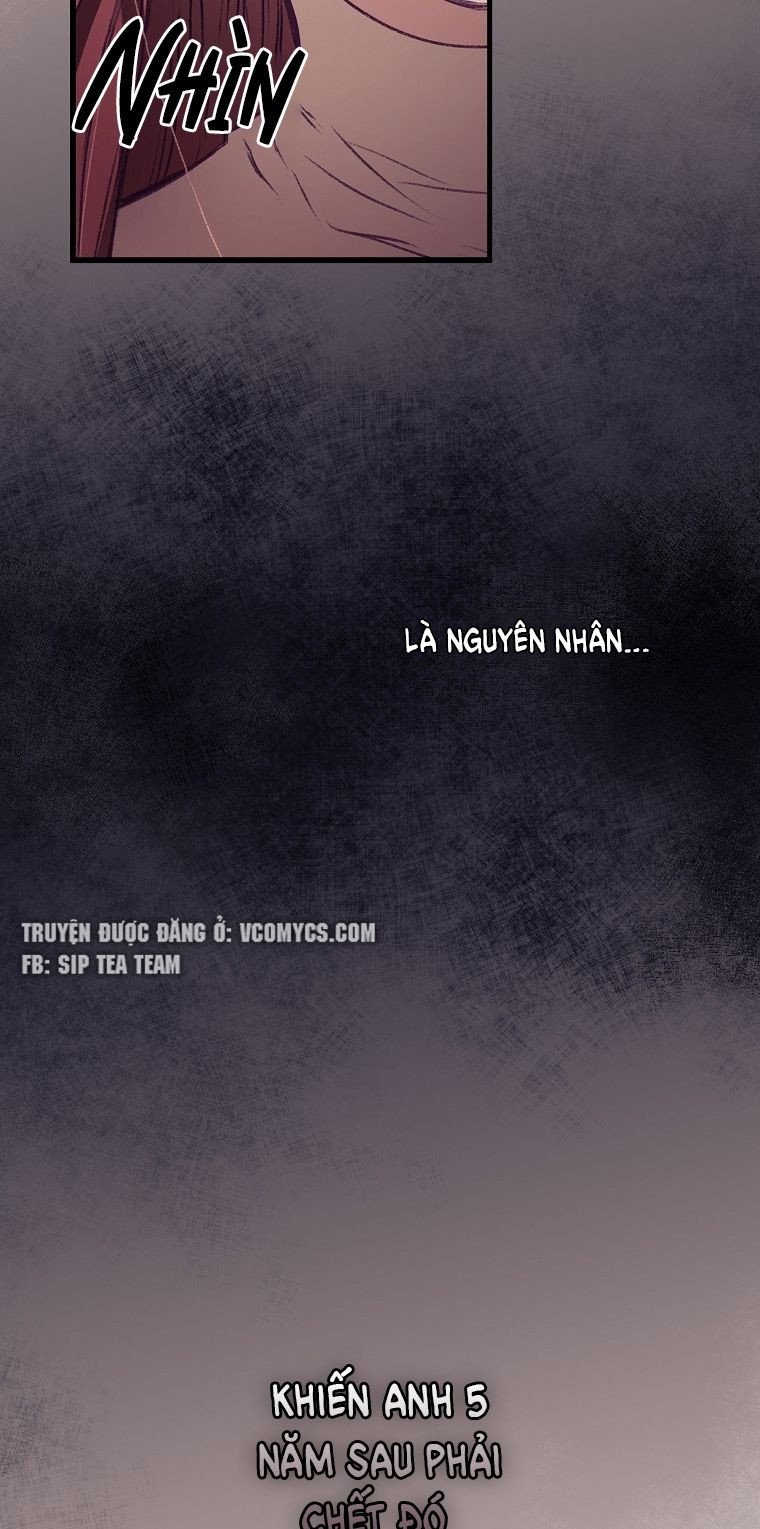 Tôi Có Thể Thấy Cái Chết Của Bạn Chapter 3.5 - Trang 2