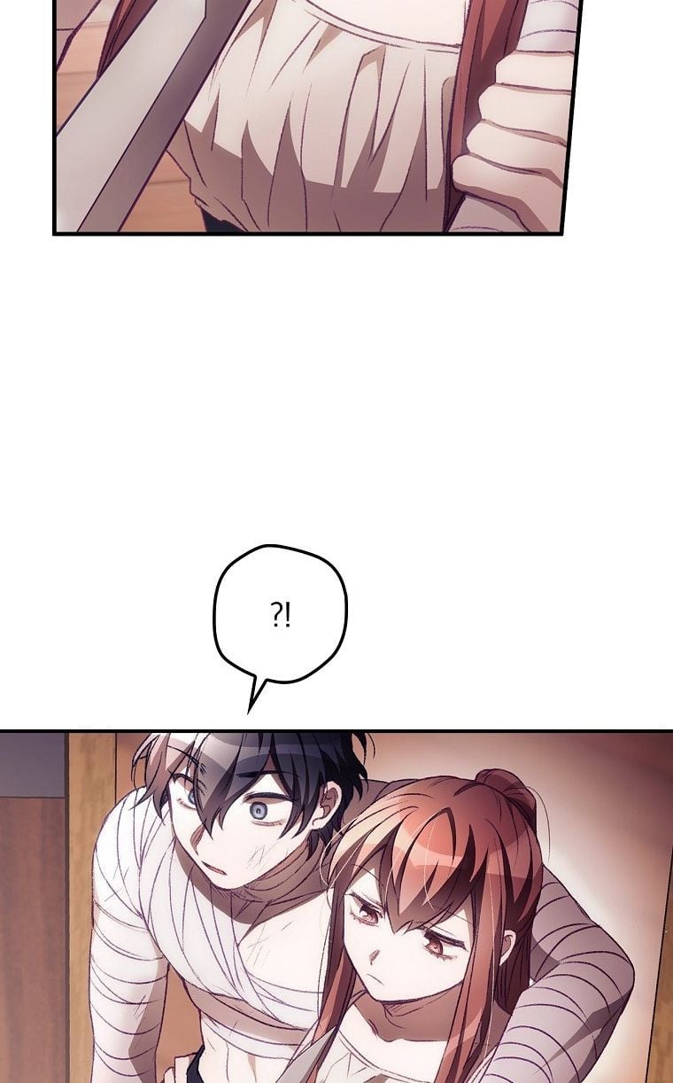 Tôi Có Thể Thấy Cái Chết Của Bạn Chapter 5 - Trang 2