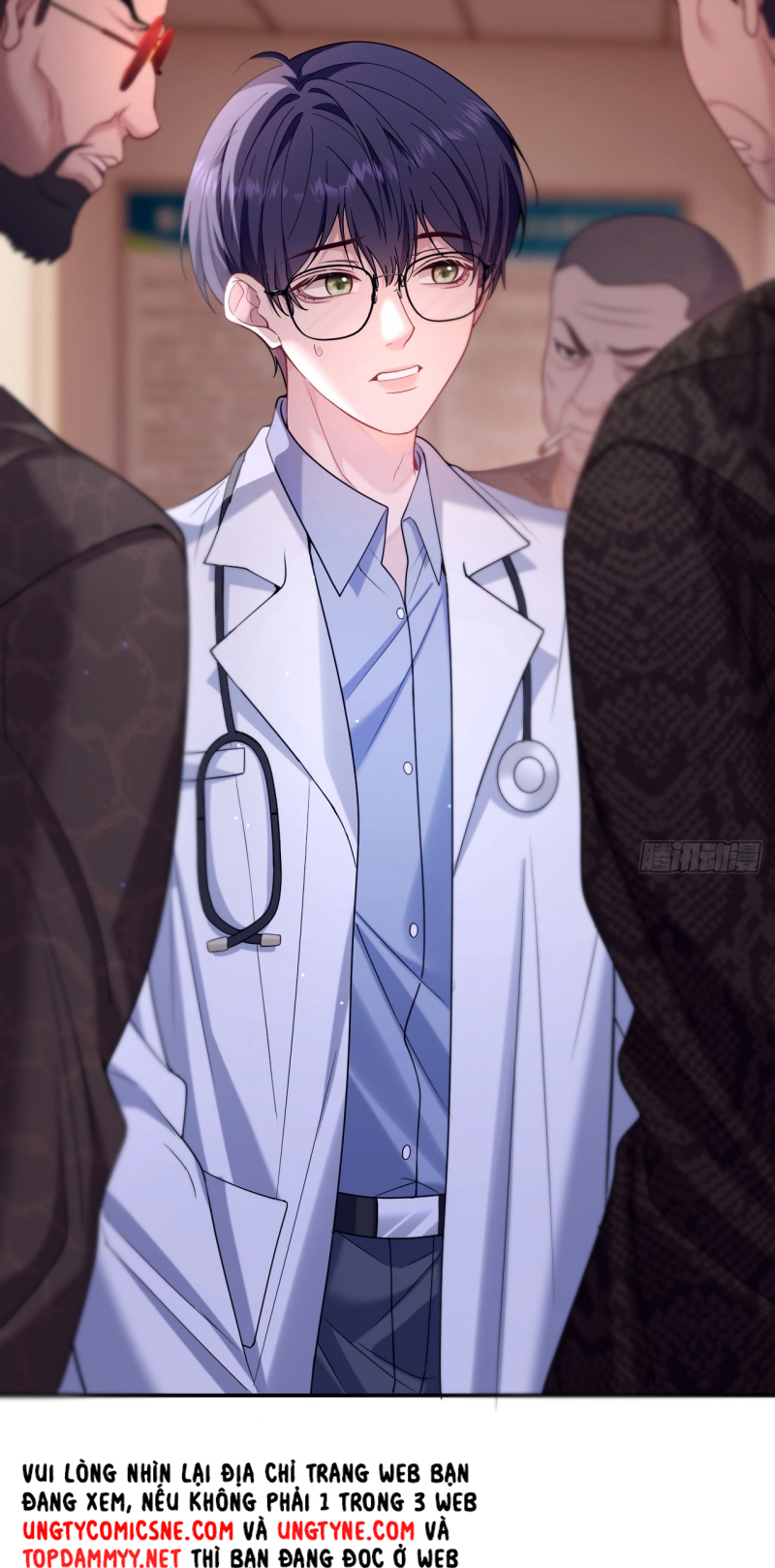 Tôi Cố Ý Giả Vờ Chapter 11 - Trang 2