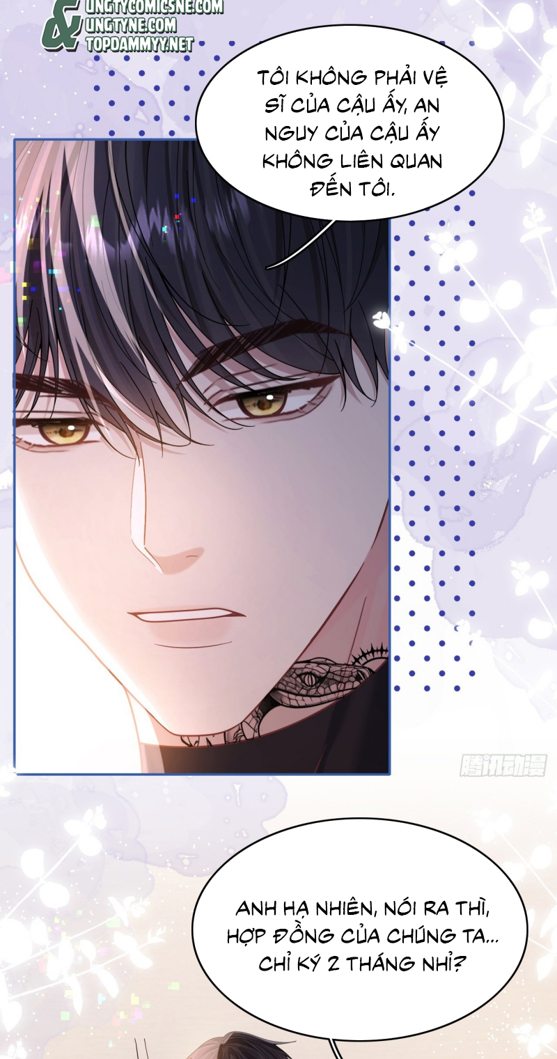 Tôi Cố Ý Giả Vờ Chapter 11 - Trang 2