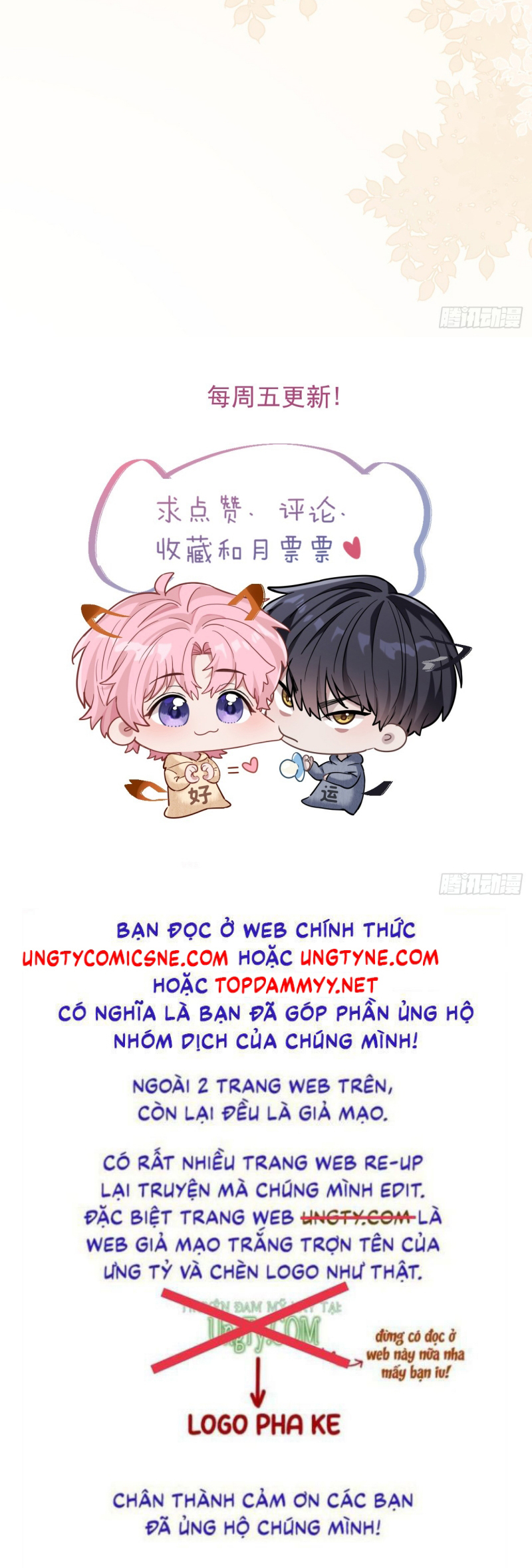 Tôi Cố Ý Giả Vờ Chapter 11 - Trang 2