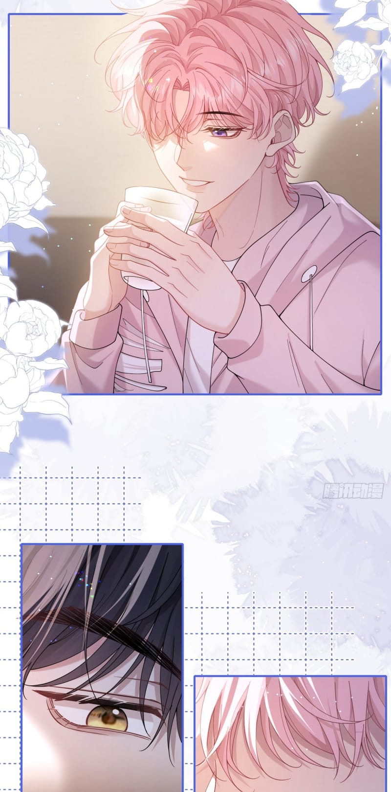 Tôi Cố Ý Giả Vờ Chapter 12 - Trang 2