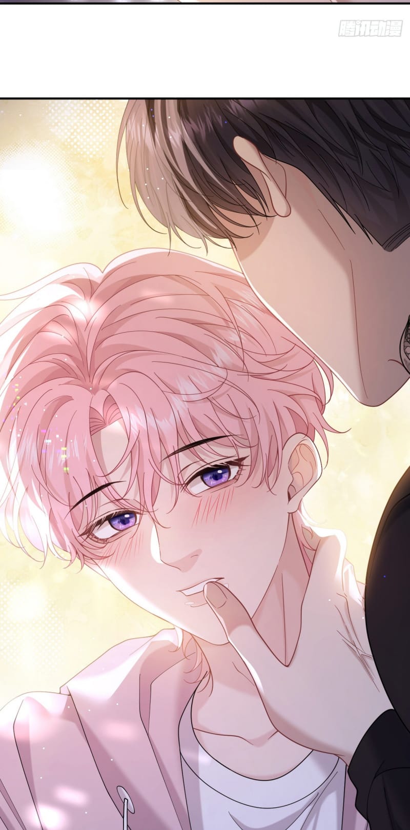 Tôi Cố Ý Giả Vờ Chapter 12 - Trang 2