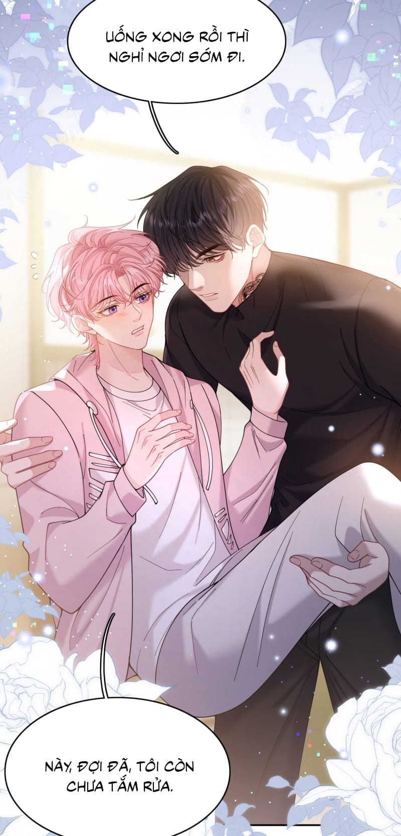 Tôi Cố Ý Giả Vờ Chapter 12 - Trang 2