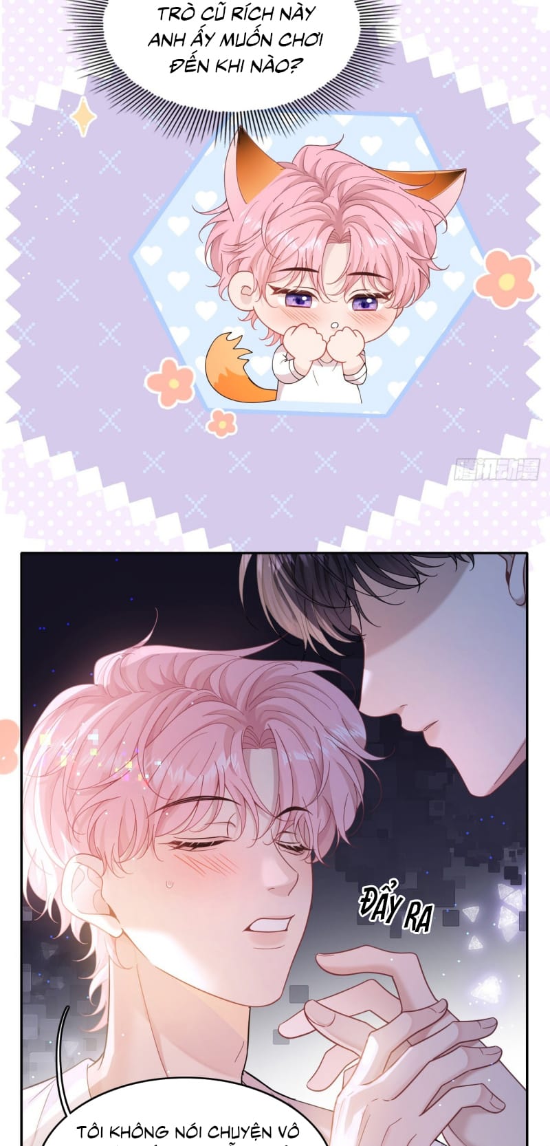 Tôi Cố Ý Giả Vờ Chapter 12 - Trang 2