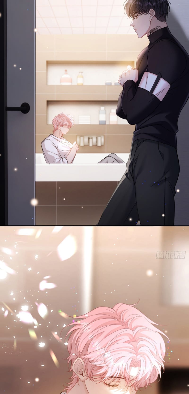 Tôi Cố Ý Giả Vờ Chapter 12 - Trang 2