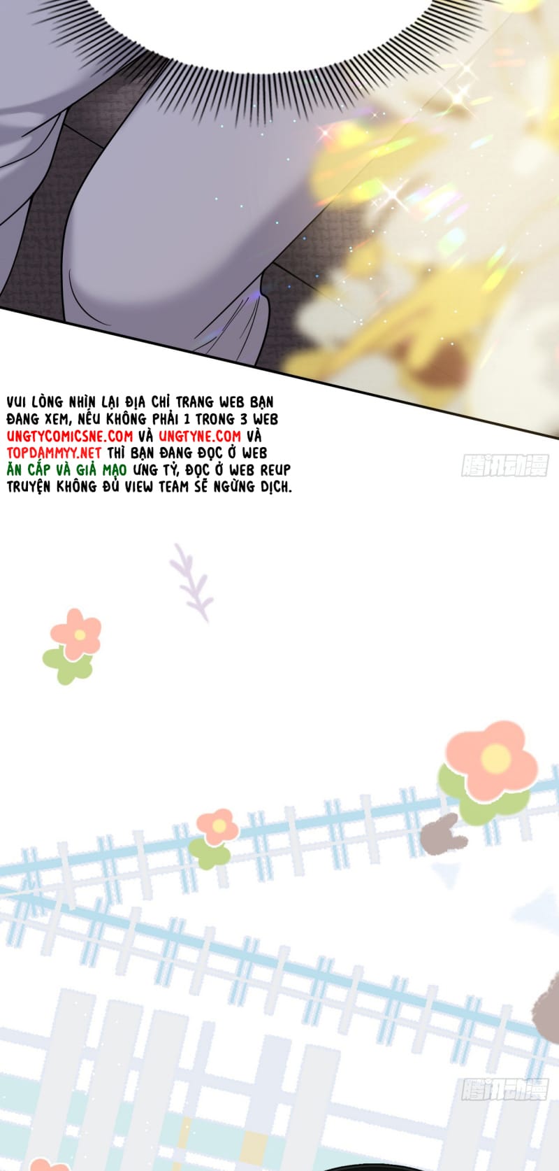 Tôi Cố Ý Giả Vờ Chapter 12 - Trang 2