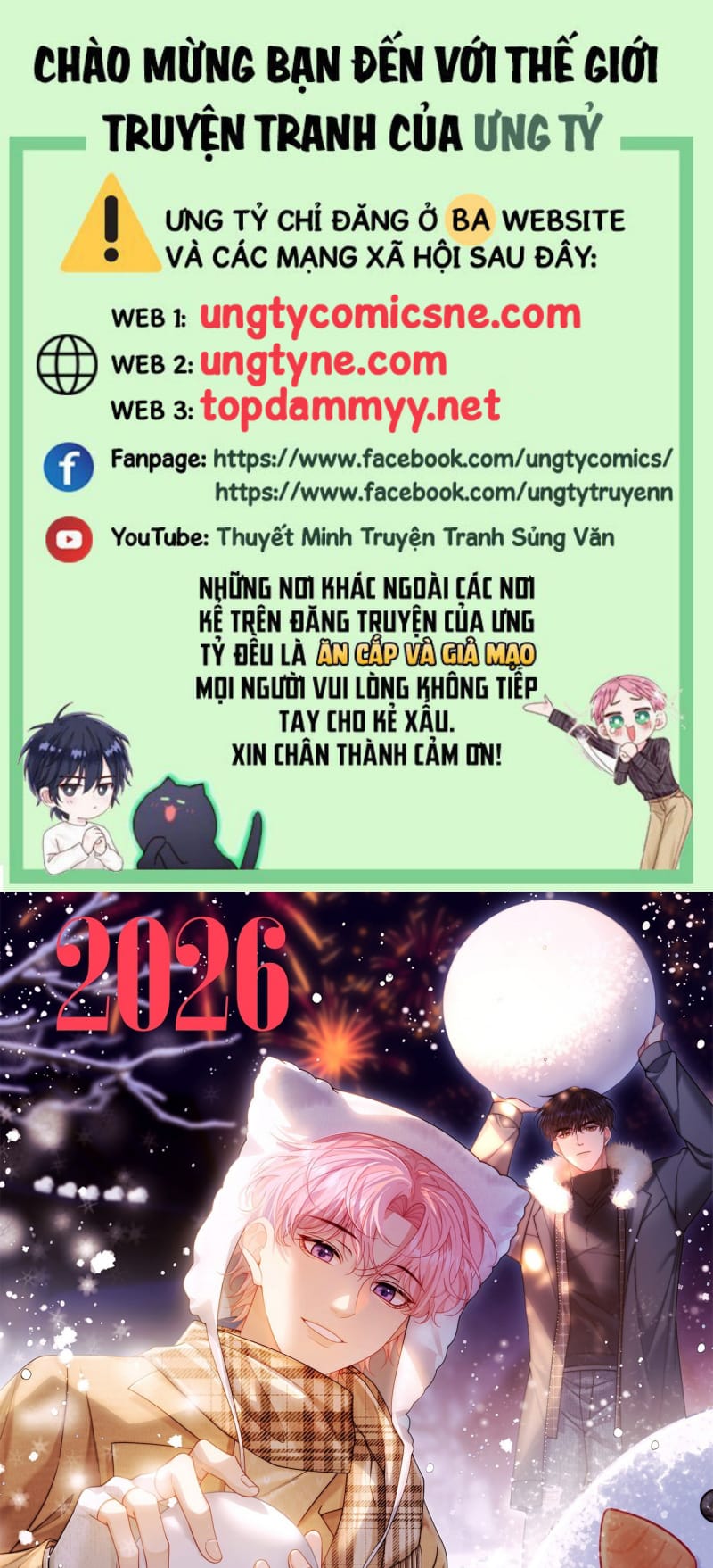 Tôi Cố Ý Giả Vờ Chapter 13 - Trang 2