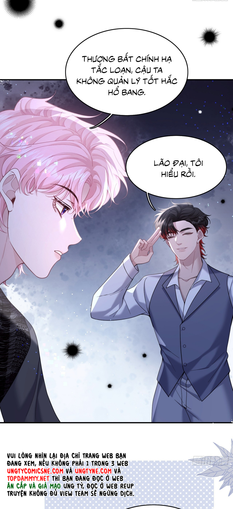 Tôi Cố Ý Giả Vờ Chapter 13 - Trang 2