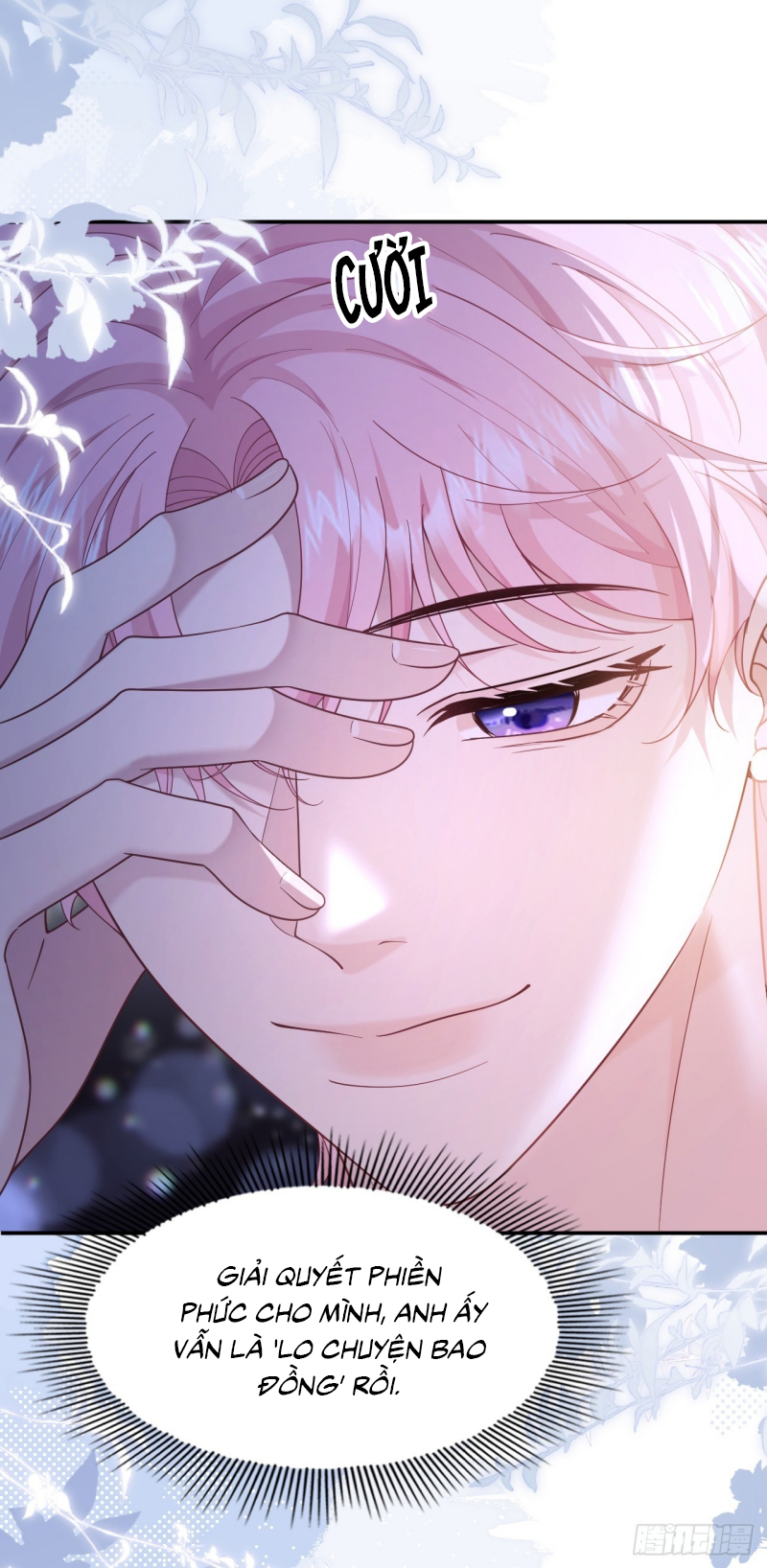 Tôi Cố Ý Giả Vờ Chapter 13 - Trang 2