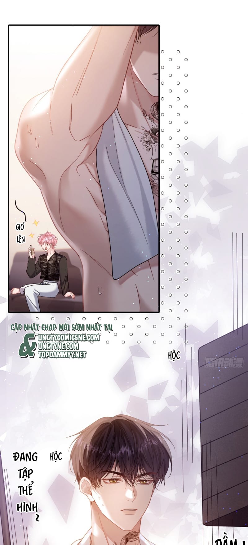 Tôi Cố Ý Giả Vờ Chapter 13 - Trang 2