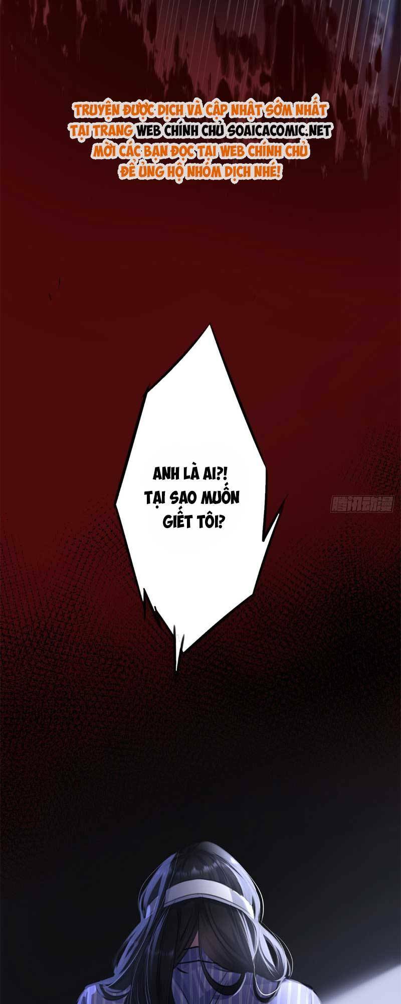 Tôi Cũng Là Đại Lão Chapter 1 - Trang 2