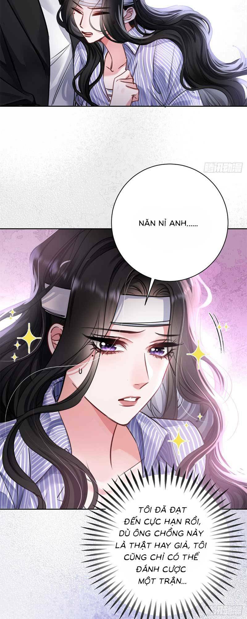 Tôi Cũng Là Đại Lão Chapter 1 - Trang 2