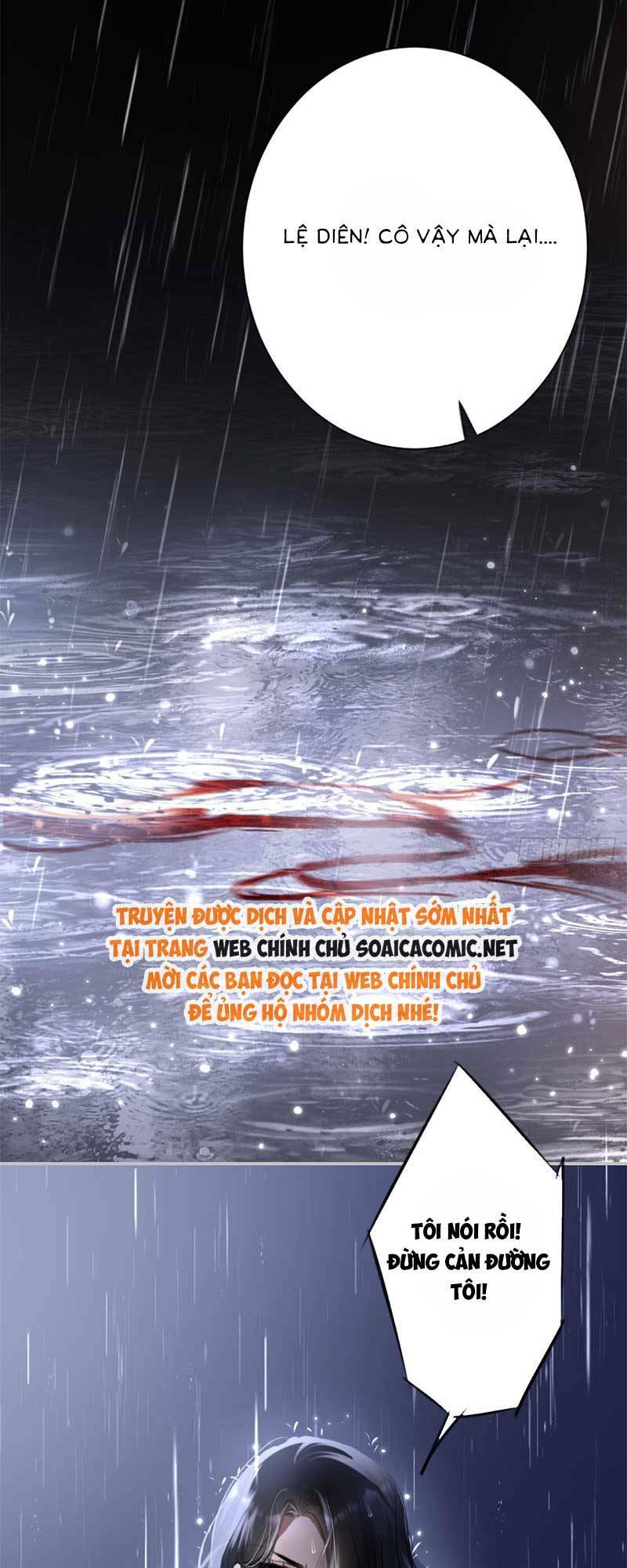 Tôi Cũng Là Đại Lão Chapter 1 - Trang 2