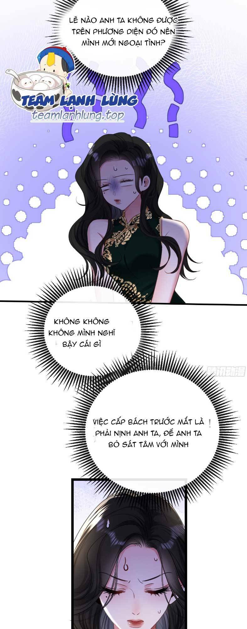 Tôi Cũng Là Đại Lão Chapter 11 - Trang 2