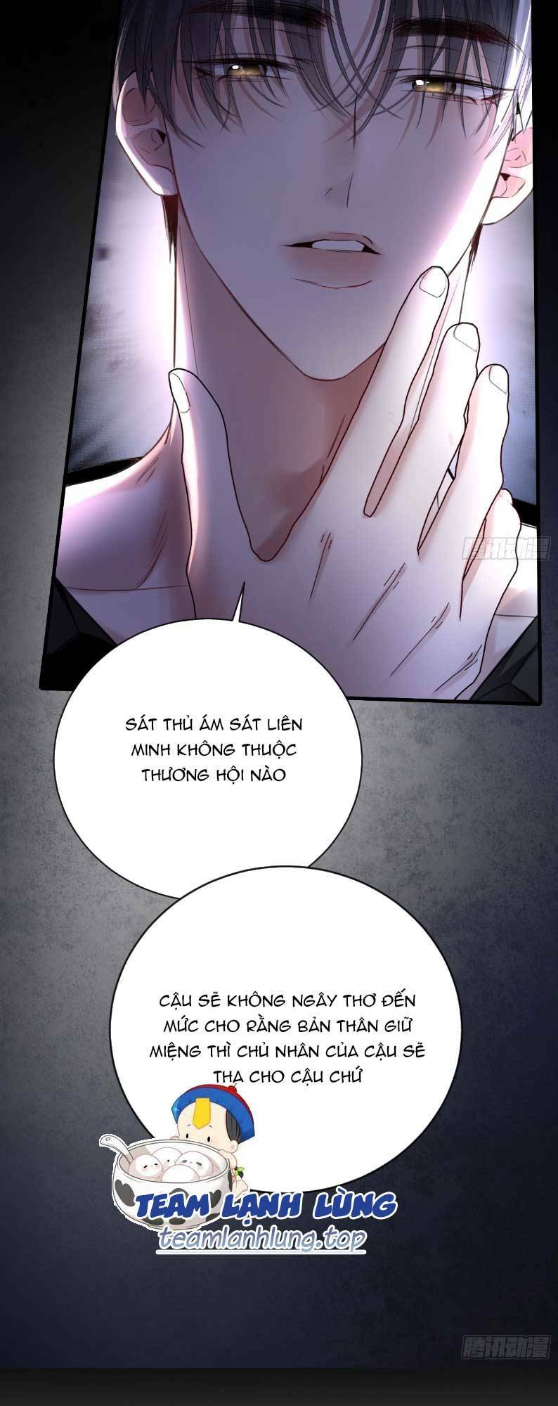 Tôi Cũng Là Đại Lão Chapter 11 - Trang 2