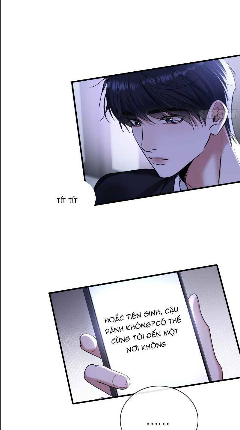 Tôi Cũng Là Đại Lão Chapter 12 - Trang 2