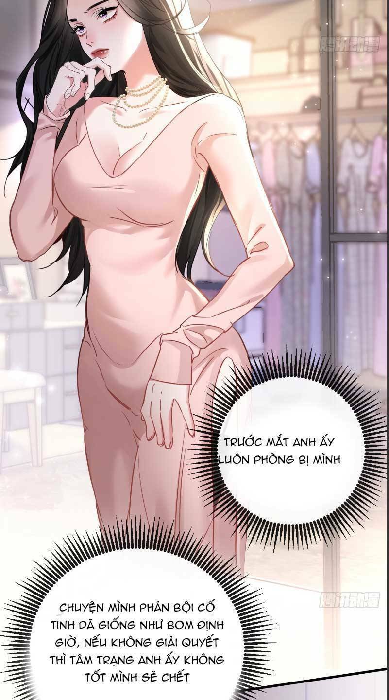 Tôi Cũng Là Đại Lão Chapter 12 - Trang 2