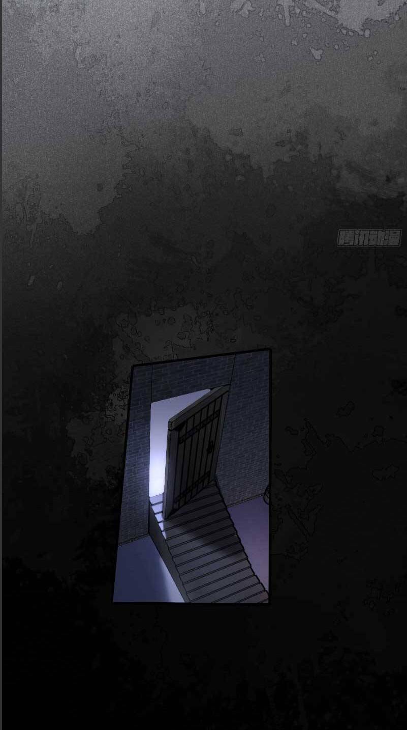 Tôi Cũng Là Đại Lão Chapter 12 - Trang 2