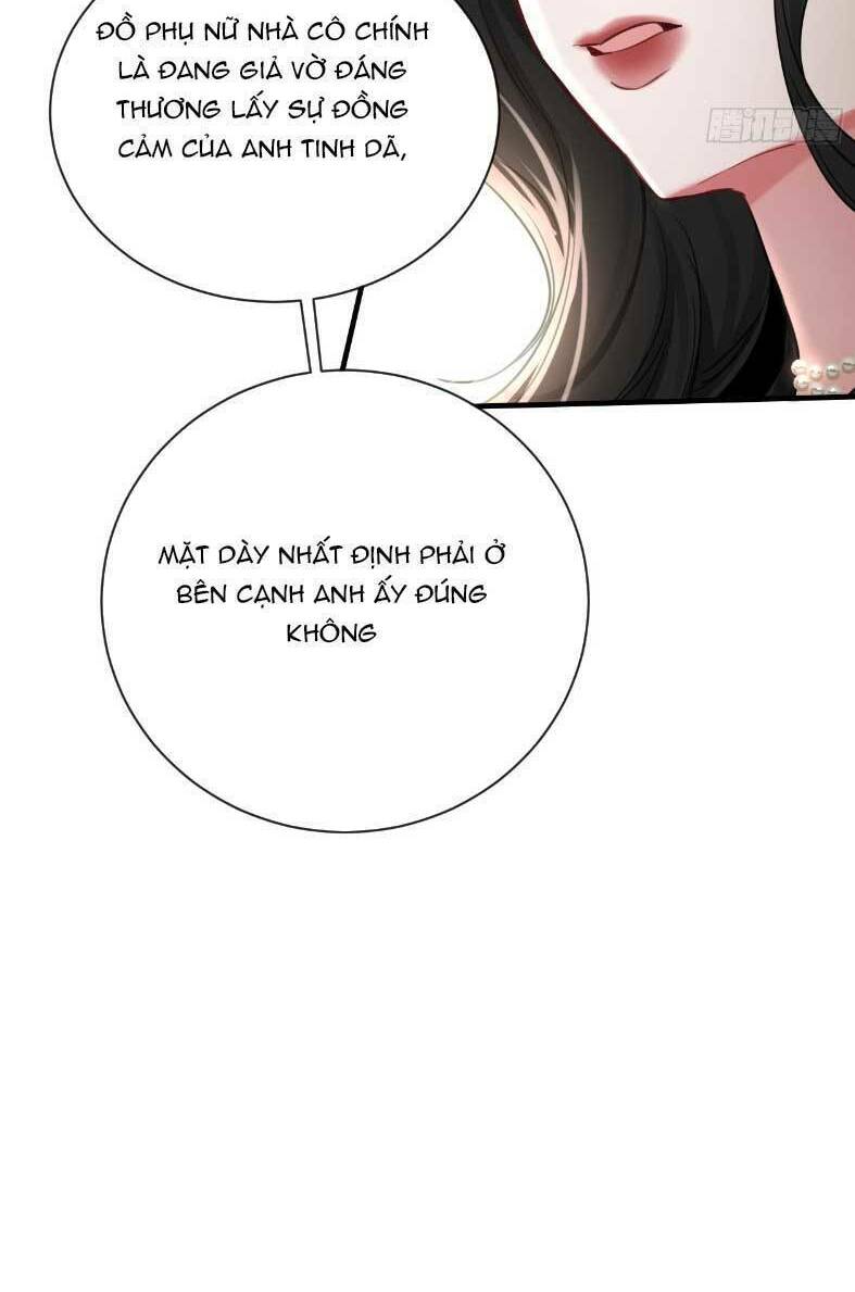 Tôi Cũng Là Đại Lão Chapter 12 - Trang 2