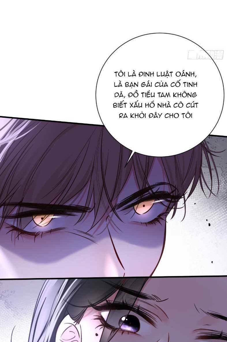 Tôi Cũng Là Đại Lão Chapter 12 - Trang 2