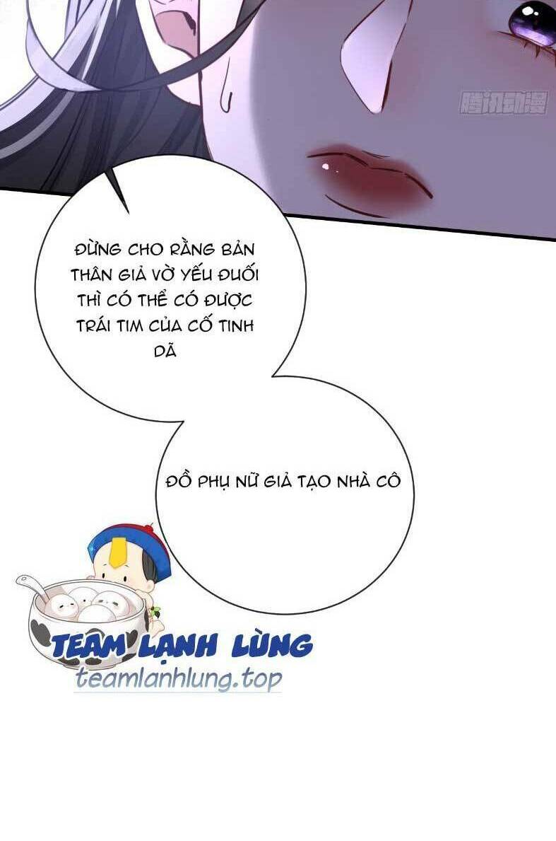Tôi Cũng Là Đại Lão Chapter 12 - Trang 2