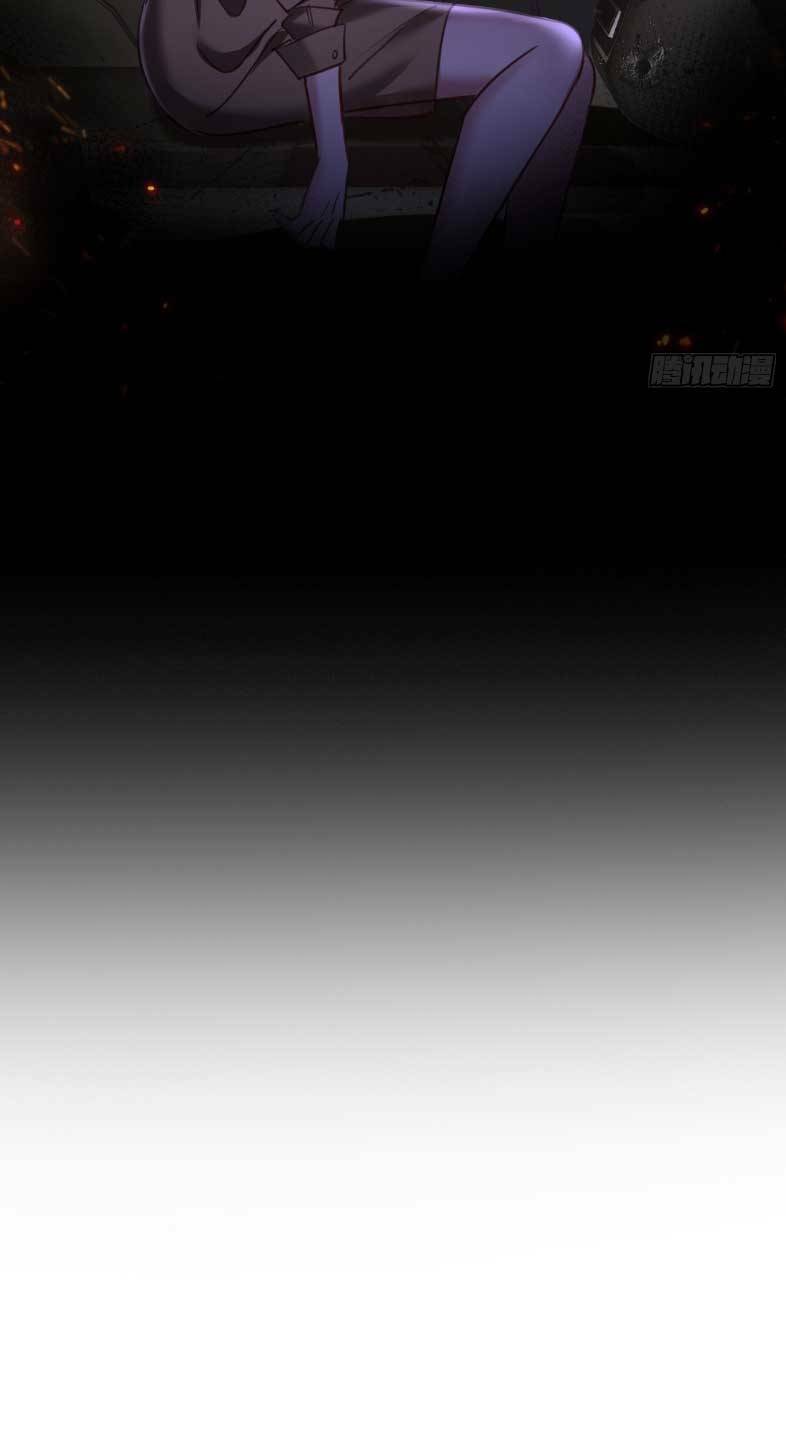 Tôi Cũng Là Đại Lão Chapter 14 - Trang 2