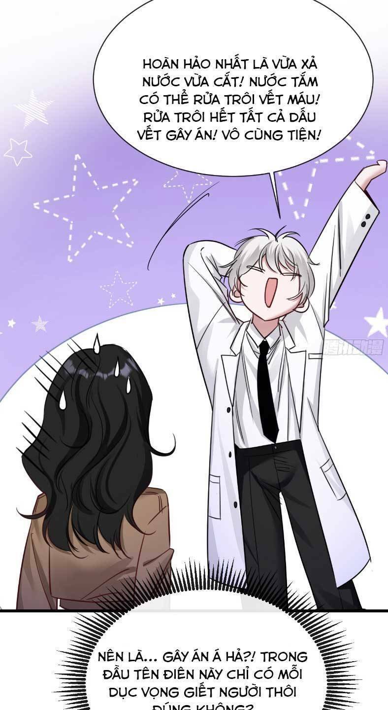 Tôi Cũng Là Đại Lão Chapter 16 - Trang 2