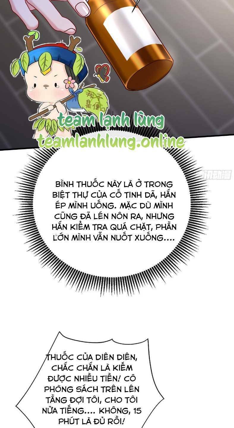 Tôi Cũng Là Đại Lão Chapter 16 - Trang 2