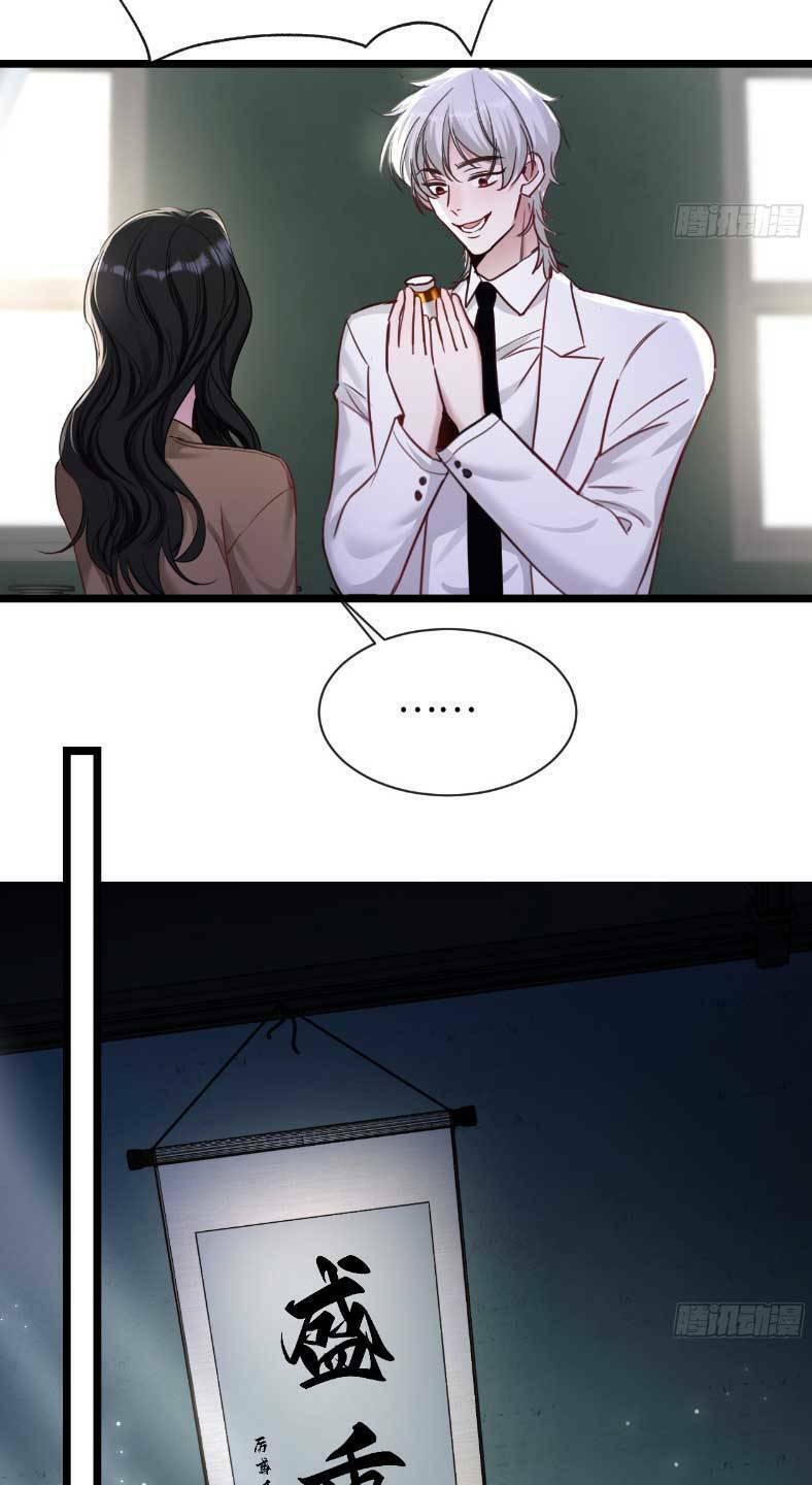 Tôi Cũng Là Đại Lão Chapter 16 - Trang 2