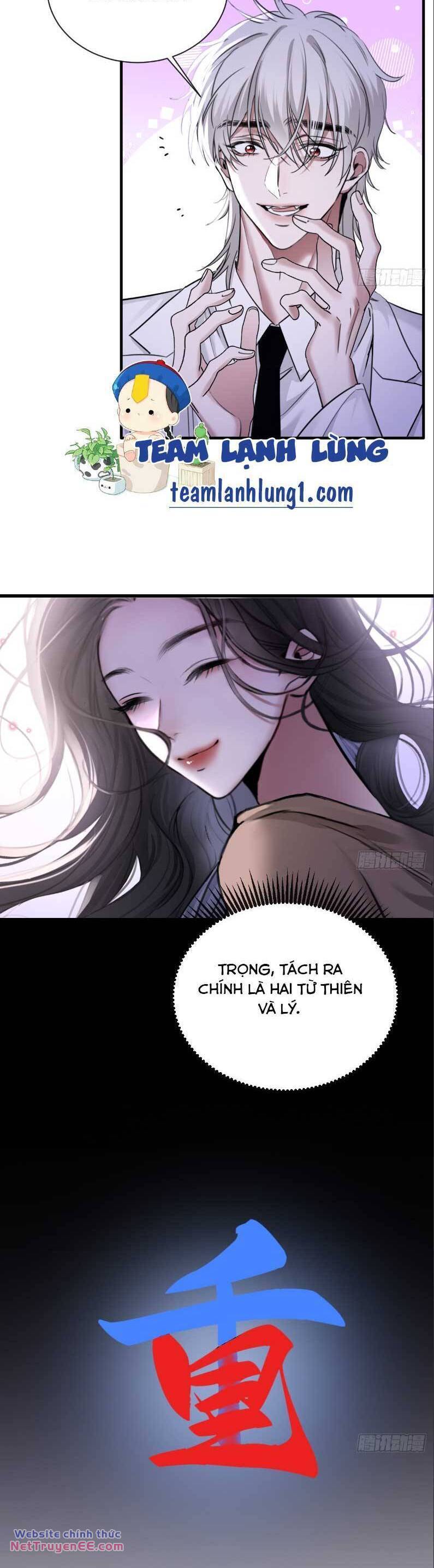 Tôi Cũng Là Đại Lão Chapter 17 - Trang 2