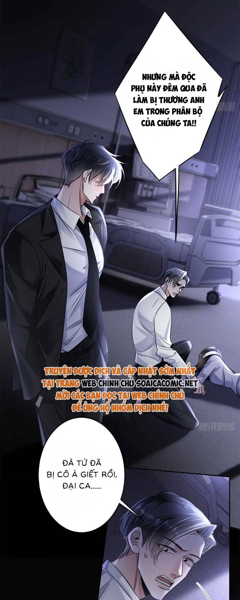 Tôi Cũng Là Đại Lão Chapter 2 - Trang 2