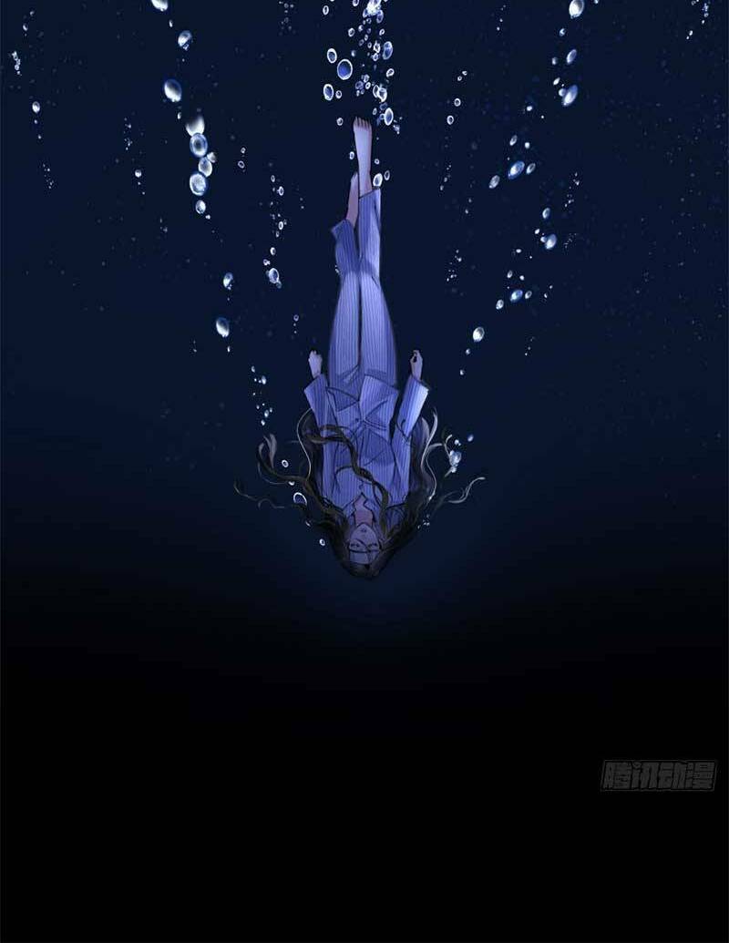 Tôi Cũng Là Đại Lão Chapter 2 - Trang 2