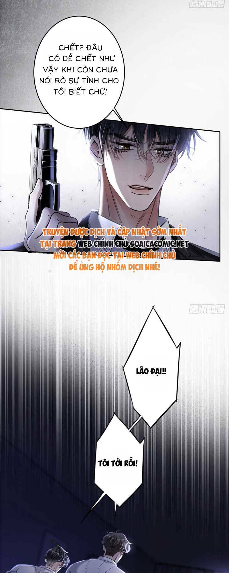 Tôi Cũng Là Đại Lão Chapter 2 - Trang 2
