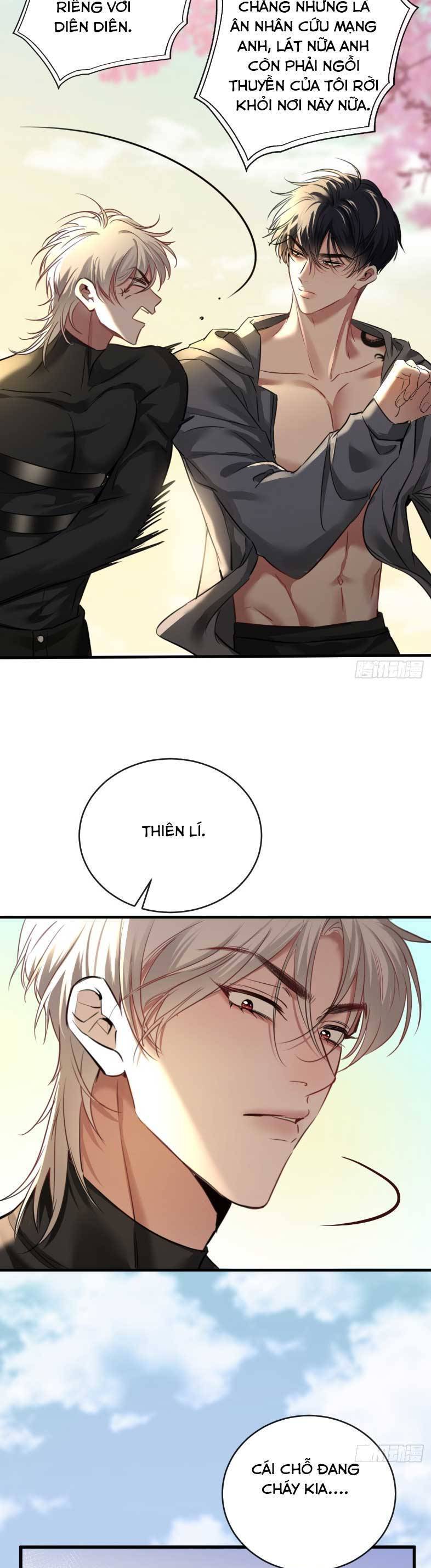 Tôi Cũng Là Đại Lão Chapter 22 - Trang 2