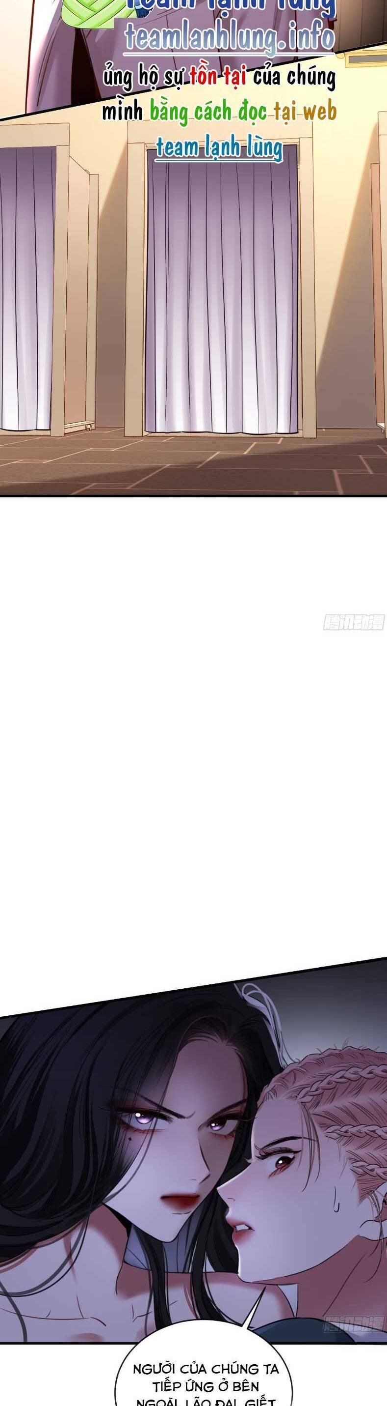 Tôi Cũng Là Đại Lão Chapter 25 - Trang 2