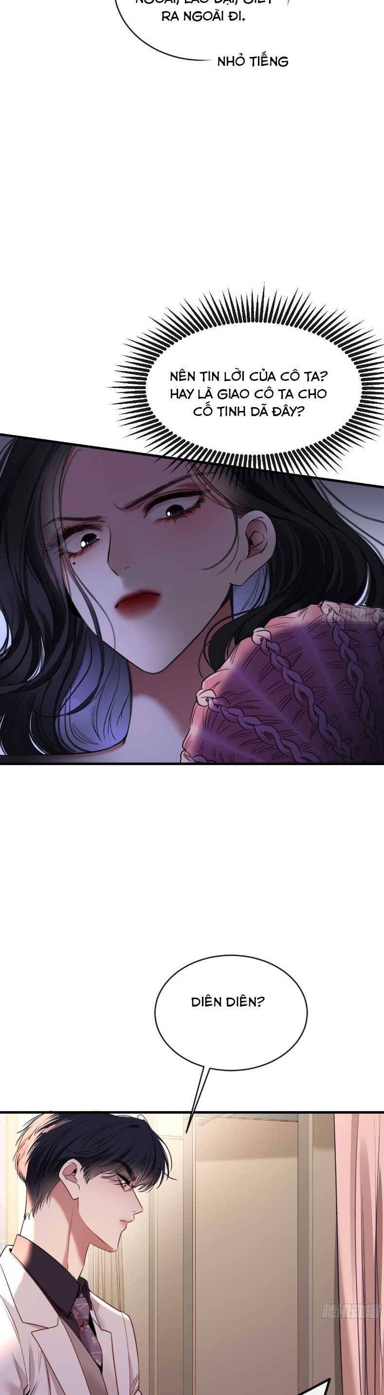 Tôi Cũng Là Đại Lão Chapter 25 - Trang 2