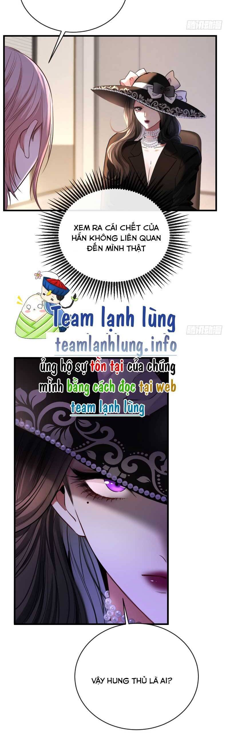 Tôi Cũng Là Đại Lão Chapter 26 - Trang 2