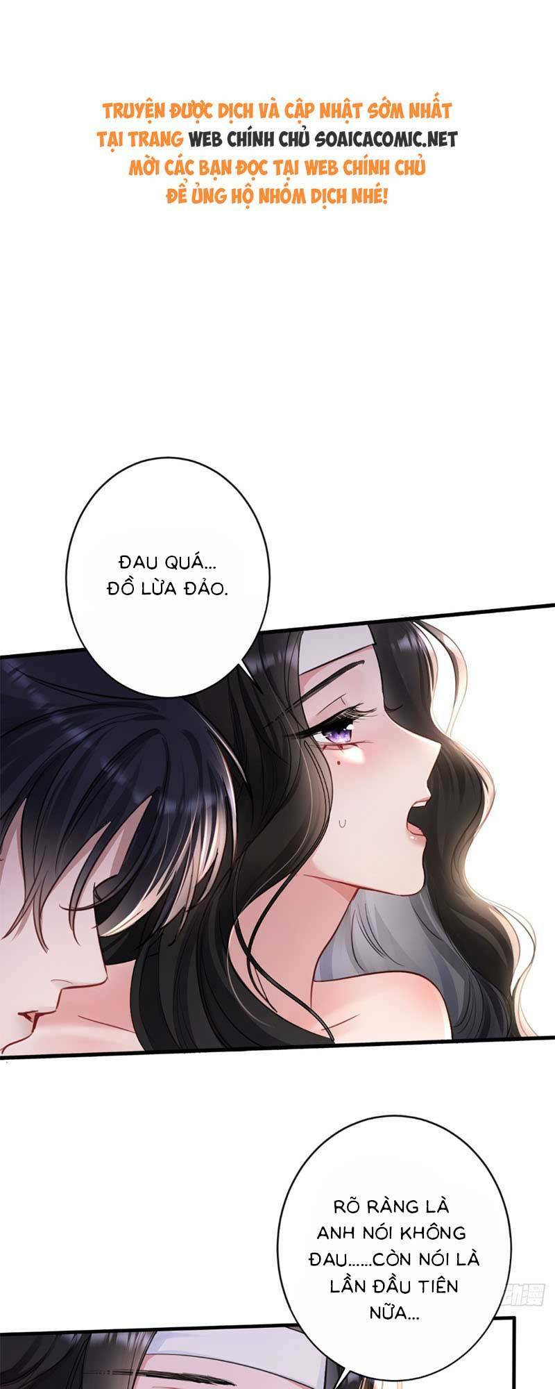 Tôi Cũng Là Đại Lão Chapter 3 - Trang 2