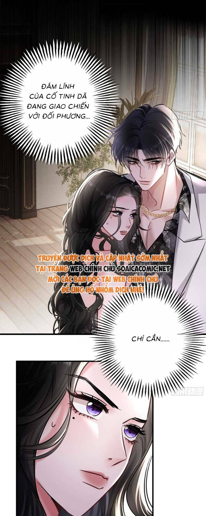 Tôi Cũng Là Đại Lão Chapter 3 - Trang 2
