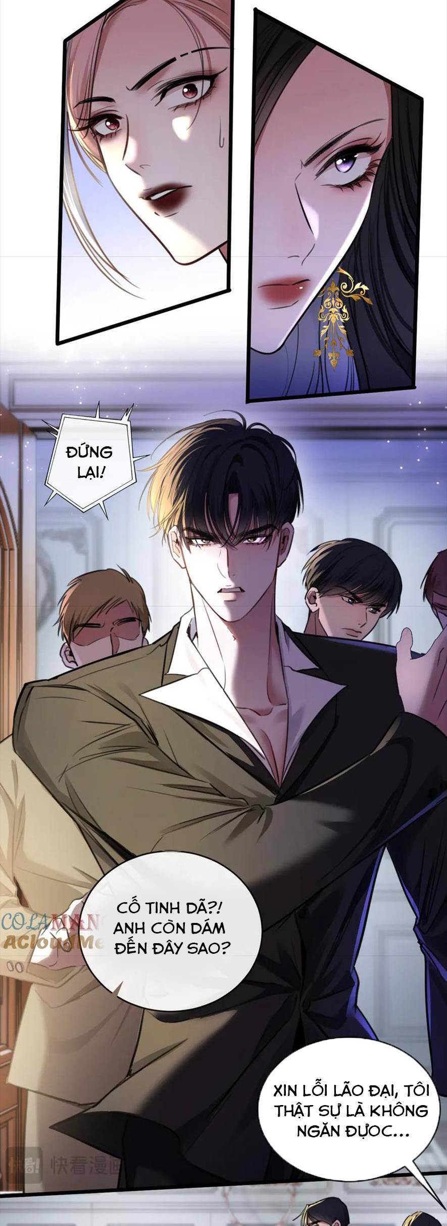 Tôi Cũng Là Đại Lão Chapter 30 - Trang 2