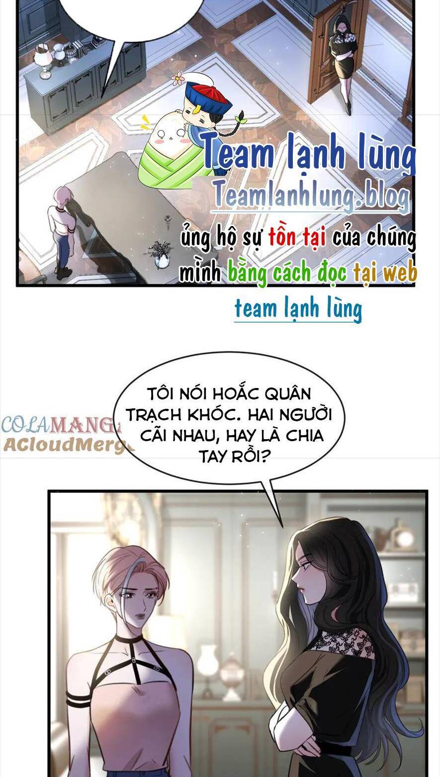Tôi Cũng Là Đại Lão Chapter 31 - Trang 2