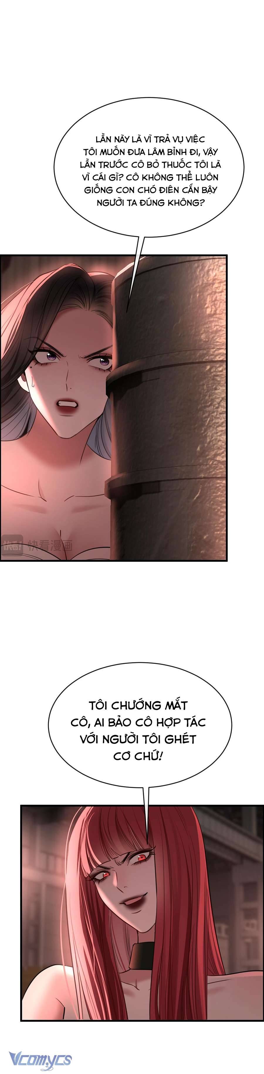 Tôi Cũng Là Đại Lão Chapter 35 - Trang 2