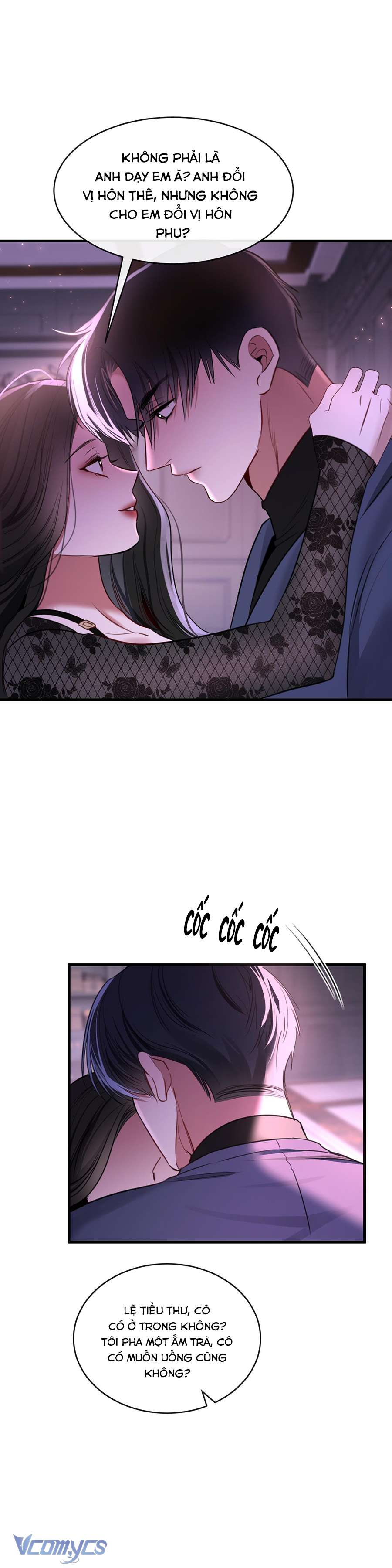 Tôi Cũng Là Đại Lão Chapter 36 - Trang 2