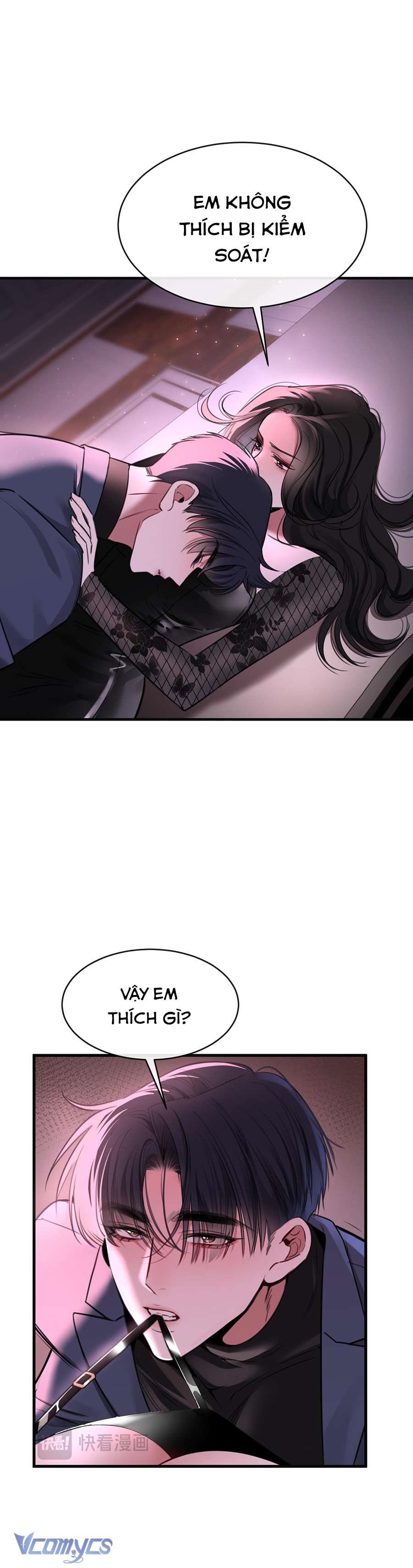 Tôi Cũng Là Đại Lão Chapter 37 - Trang 2