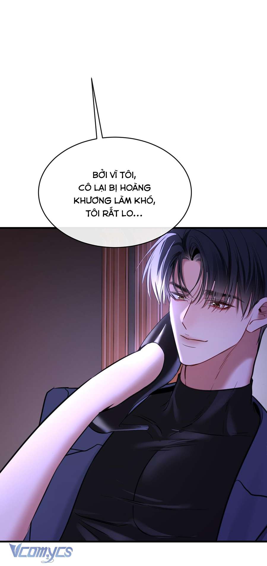 Tôi Cũng Là Đại Lão Chapter 37 - Trang 2
