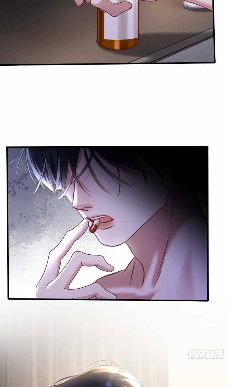 Tôi Cũng Là Đại Lão Chapter 6 - Trang 2