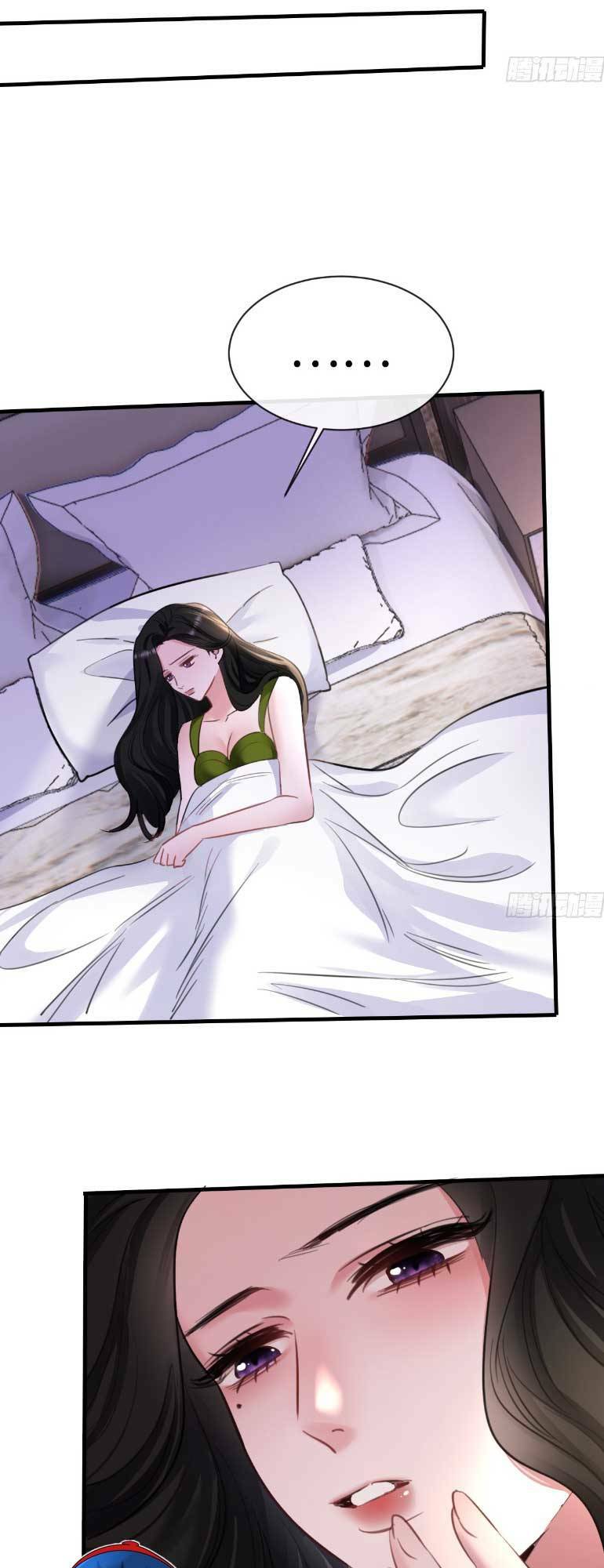 Tôi Cũng Là Đại Lão Chapter 6 - Trang 2