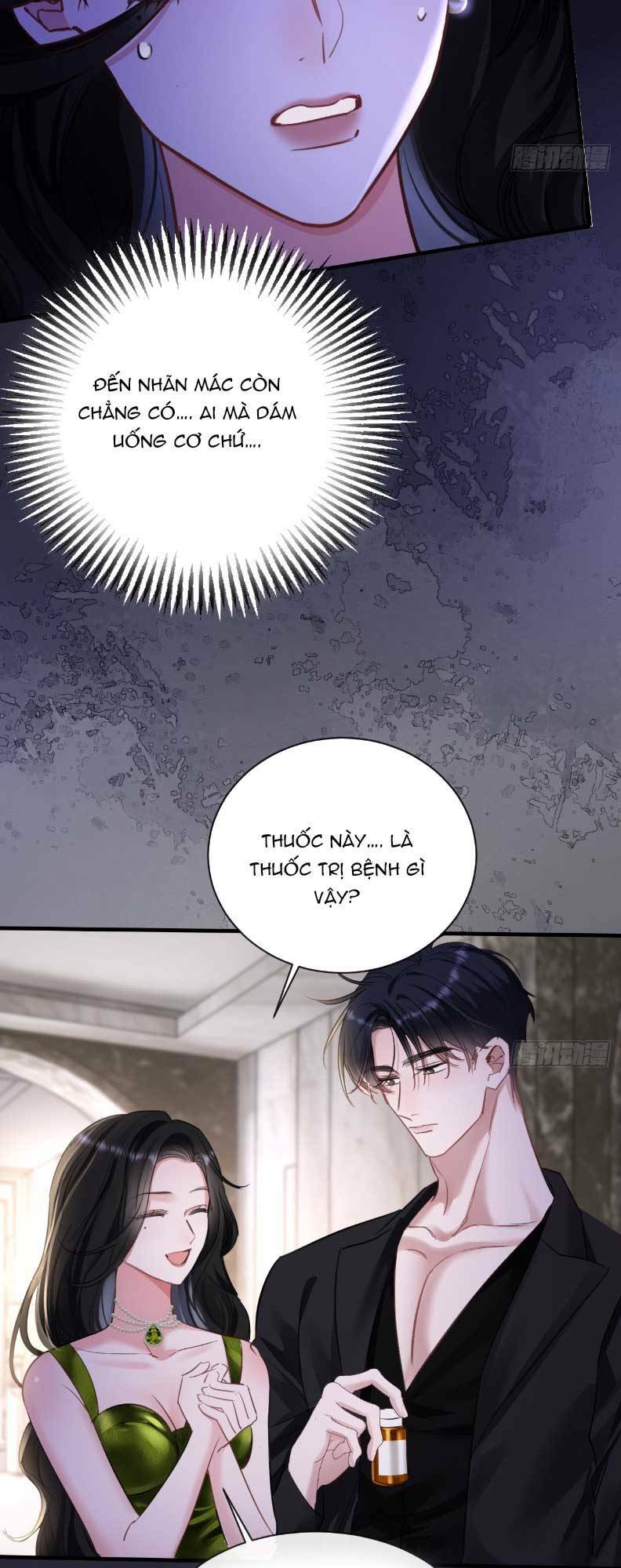 Tôi Cũng Là Đại Lão Chapter 6 - Trang 2